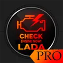 Lada Diag Pro. ELM 327 диагностика ВАЗ. логотип