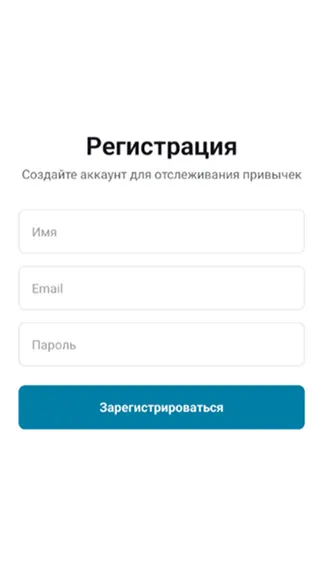 Скриншот 1/4