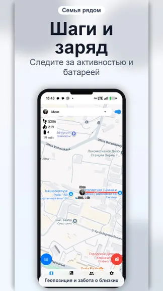 Скриншот 8/9