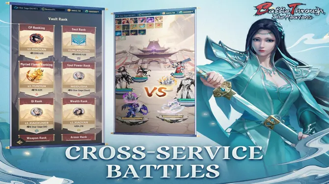 Скриншот 5/6