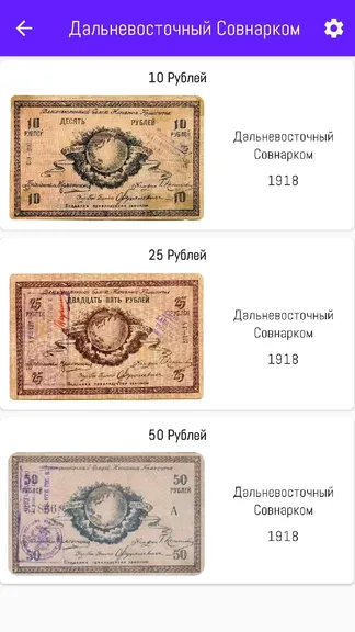 Скриншот 3/7