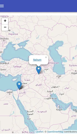 Скриншот 6/10