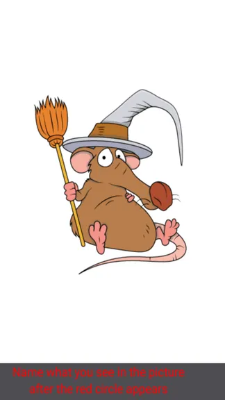 Скриншот 2/8