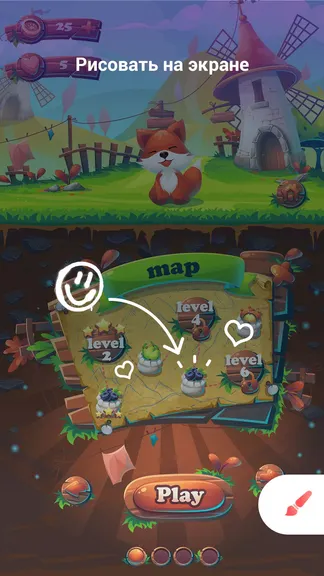 Скриншот 4/8