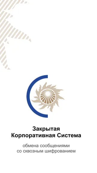 Скриншот 1/6