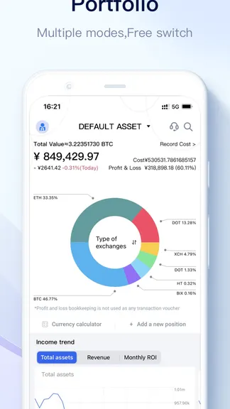 Скриншот 6/8