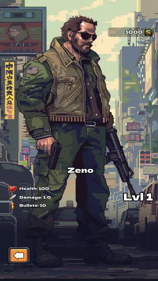 Скриншот 7/8
