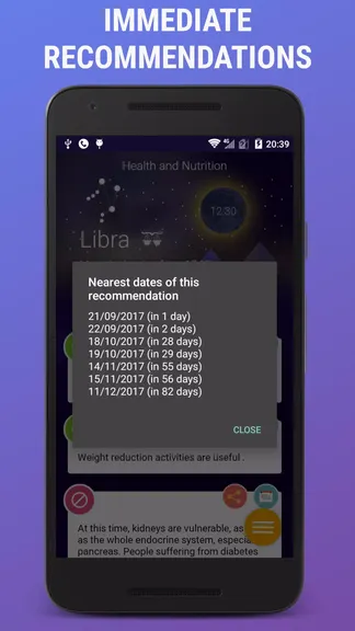 Скриншот 4/8