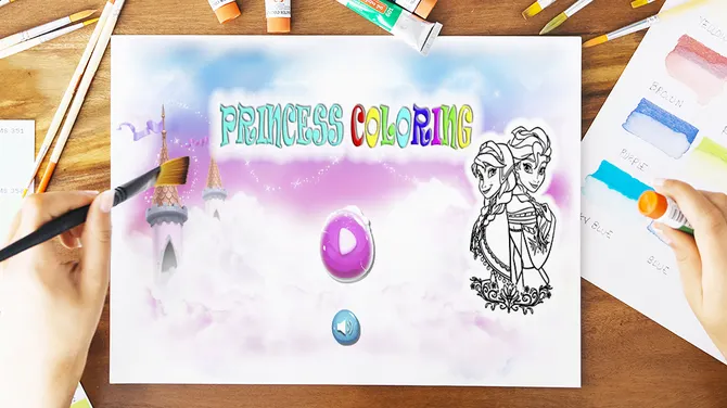 Скриншот 6/7