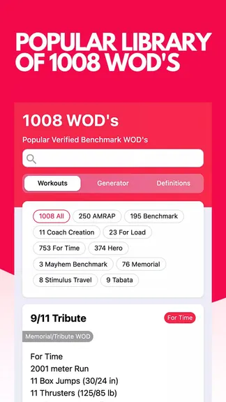 Скриншот 5/7