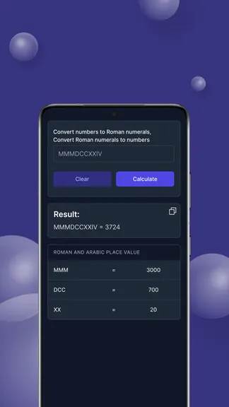 Скриншот 2/2