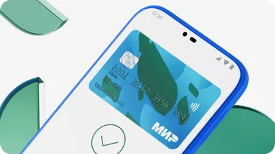 Обложка статьи Как оплачивать покупки телефоном в 2025 году: Mir Pay, СБПэй и приложения банков