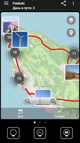 Скриншот 4/7