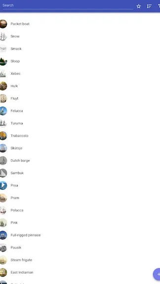 Скриншот 7/10