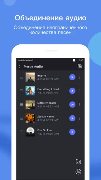 Скриншот 3/5