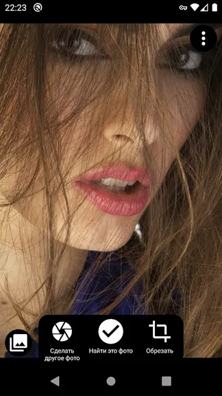 Скриншот 1/3