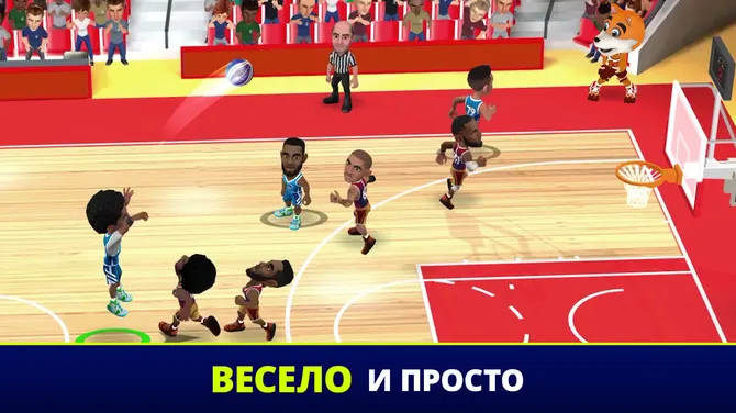 Скриншот 1/5