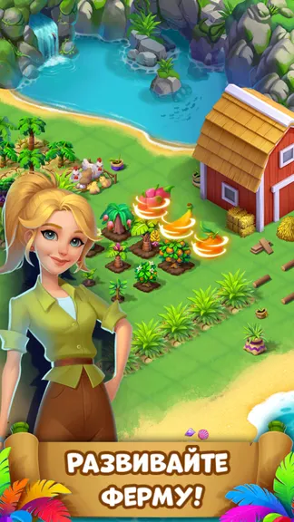 Скриншот 2/5