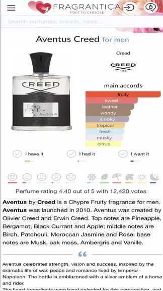 Скриншот 1/3