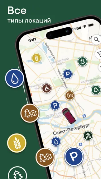 Скриншот 1/6