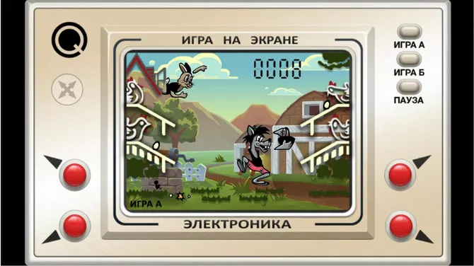 Скриншот 5/5