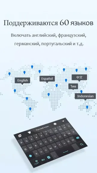 Скриншот 1/5