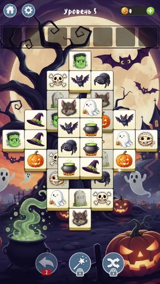 Скриншот 1/2