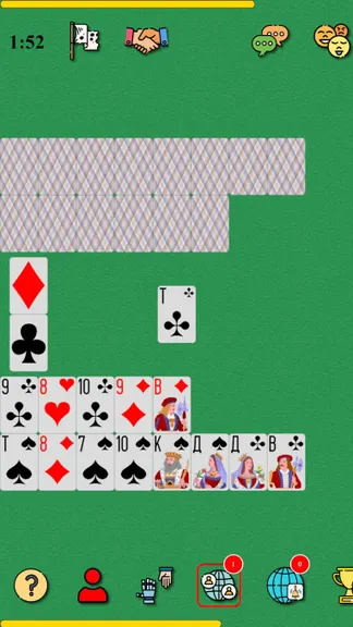 Скриншот 5/8