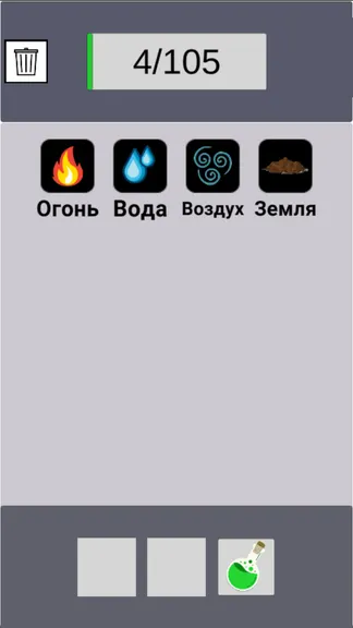 Скриншот 1/3