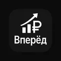 Вперёд |  Зарабатывай деньги логотип