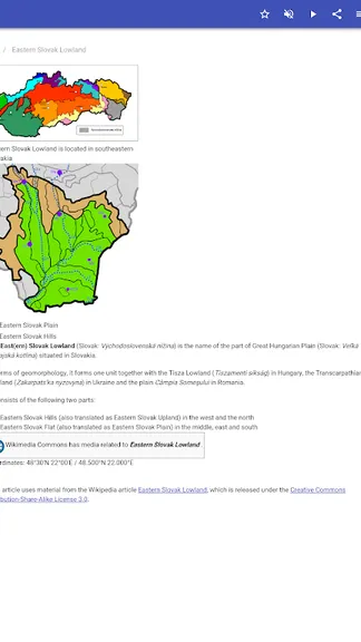 Скриншот 3/10