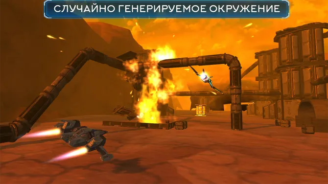 Скриншот 1/5