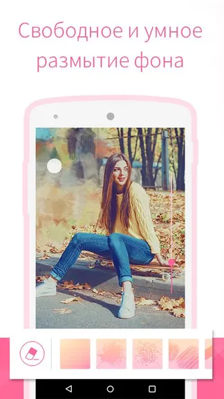 Скриншот 1/6