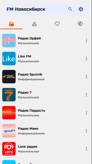 Скриншот 3/10