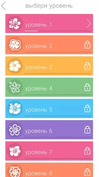 Скриншот 3/4
