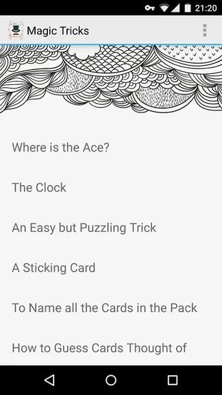 Скриншот 1/3