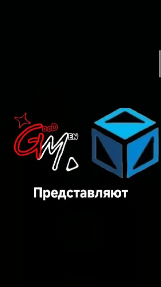 Скриншот 1/5