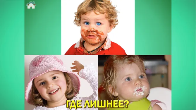 Скриншот 5/8