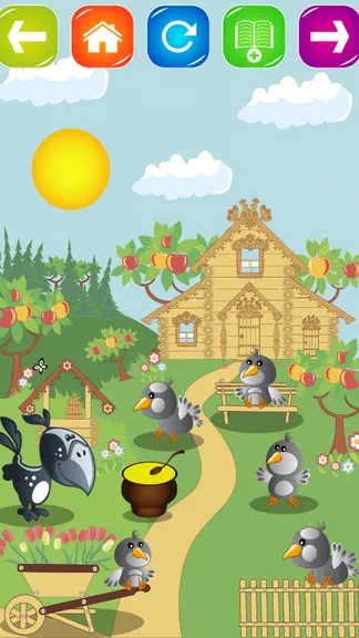 Скриншот 2/4