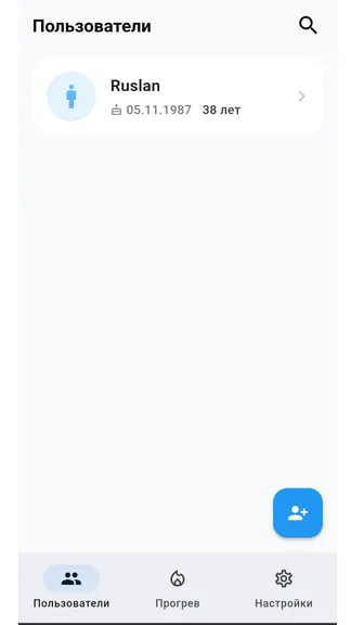 Скриншот 3/7