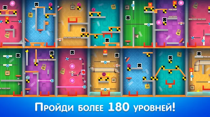 Скриншот 4/8