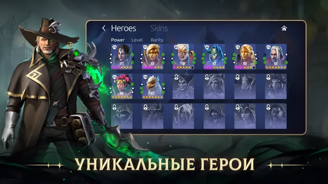 Скриншот 3/7