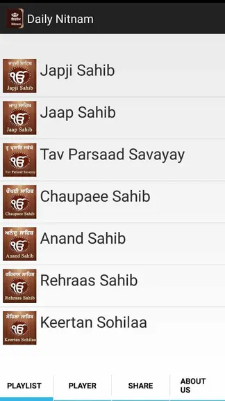 Скриншот 1/4