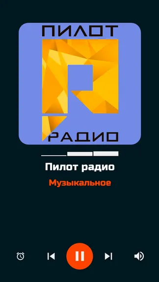 Скриншот 1/10