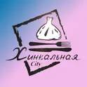 Хинкальная Скидки: Кавказская еда с бонусами логотип