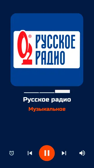 Скриншот 3/10