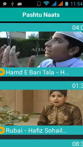 Скриншот 1/3