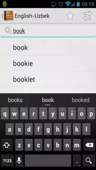 Скриншот 3/5