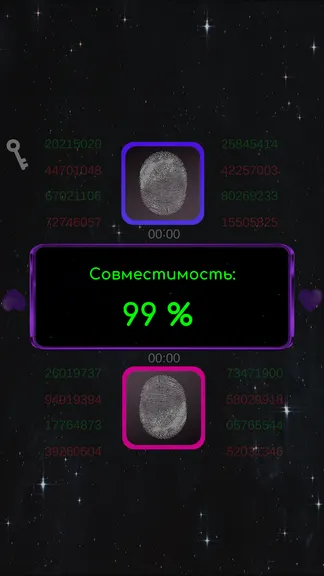 Скриншот 3/5