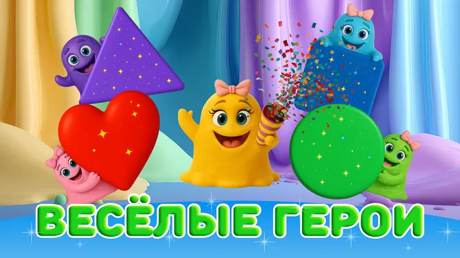 Скриншот 2/6